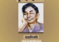 শিশুদের এক সুকান্ত ছাড়া আর কে ভেবেছেস?